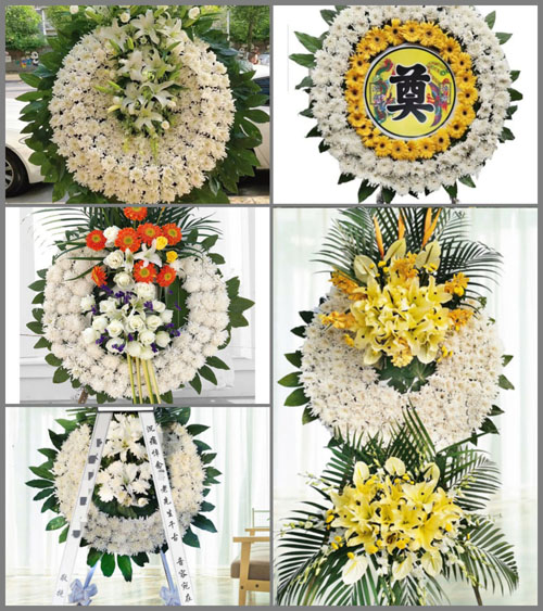 上海奉贤区金汇镇北丁村花圈速递